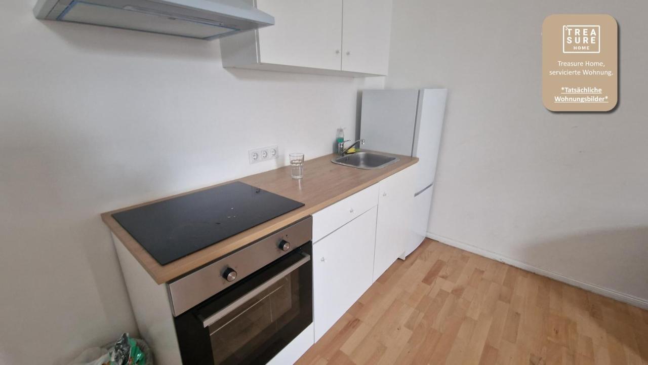 Treasure Home Apartments เวียนนา ภายนอก รูปภาพ