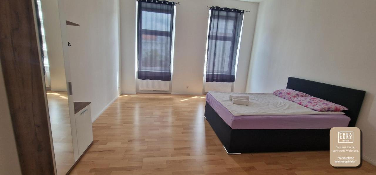 Treasure Home Apartments เวียนนา ภายนอก รูปภาพ